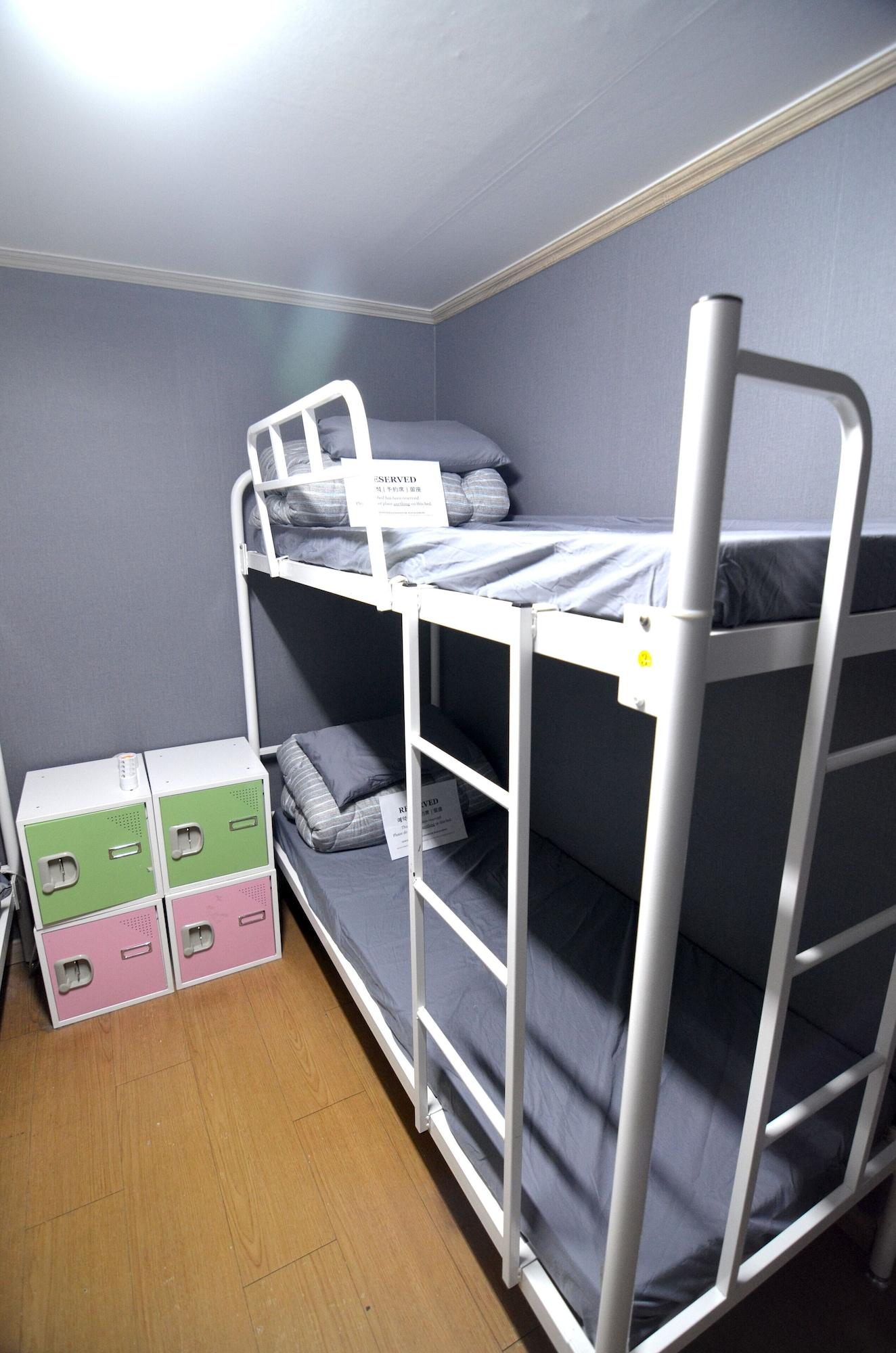 Kimchee Hongdae Guesthouse Σεούλ Εξωτερικό φωτογραφία
